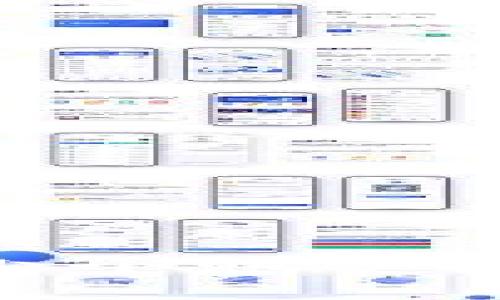 t p钱包可以创建多少个账户？详细解析与使用经验