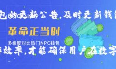 baiotiTP钱包打不开的原因及解决办法解析/baiotiT