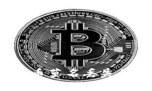 如何解决T P钱包币莫名丢失的问题及预防措施