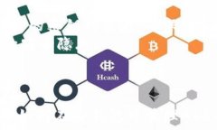   baiotiTP钱包支持ASS币吗？全面解析及使用指南