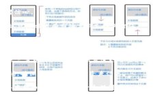 baioti2023年虚拟币盘点：主流币种及投资指南/ba