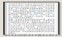 TP钱包中的USDT如何转出：详细操作指南
