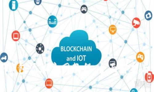 中本聪TP钱包添加主网教程：全面解析与步骤指南