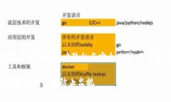 注意：以下内容是为了保护用户隐私与安全而写