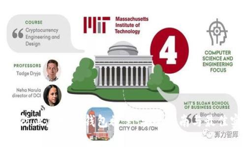 如何防止虚拟币钱包被黑：安全指南与最佳实践