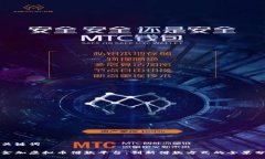 与关键词现金加虚拟币借款平台：创新借款方式