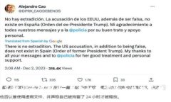  深入了解Kiro虚拟币：未来的数字货币趋势及投资