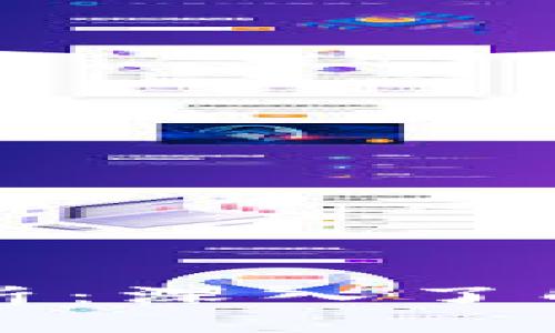 虚拟货币的价值解析：深入了解价值币的未来趋势