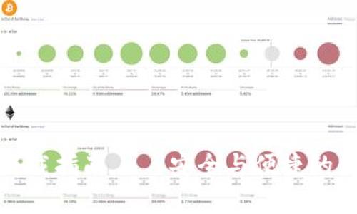 安卓老版TP钱包下载指南 – 安全与便捷的数字货币管理工具