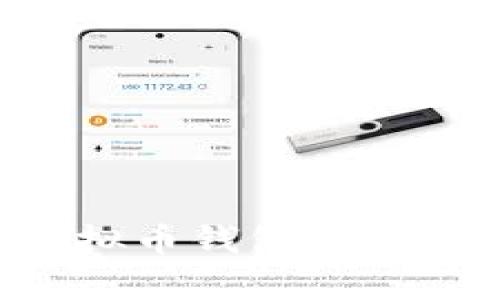 如何申请虚拟币钱包地址：一步步指南