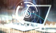 虚拟币的世界：投资、技术与未来趋势全面解析