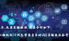 内容太长，无法直接提供。简要介绍如下：****：