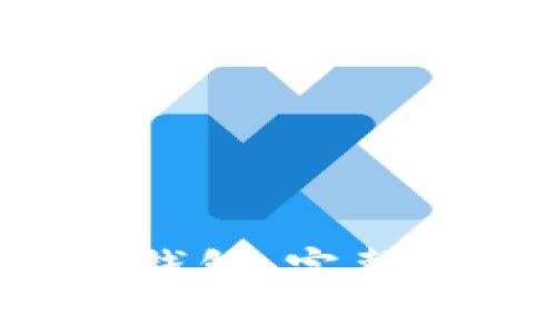 如何将FIL提币到TP钱包：完整指南与常见问题解答