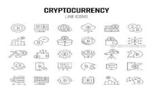  TP钱包显示到账却没收到的原因分析与解决方案