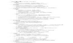 : TP钱包没有燃料费能否转账？全面解析与解决方